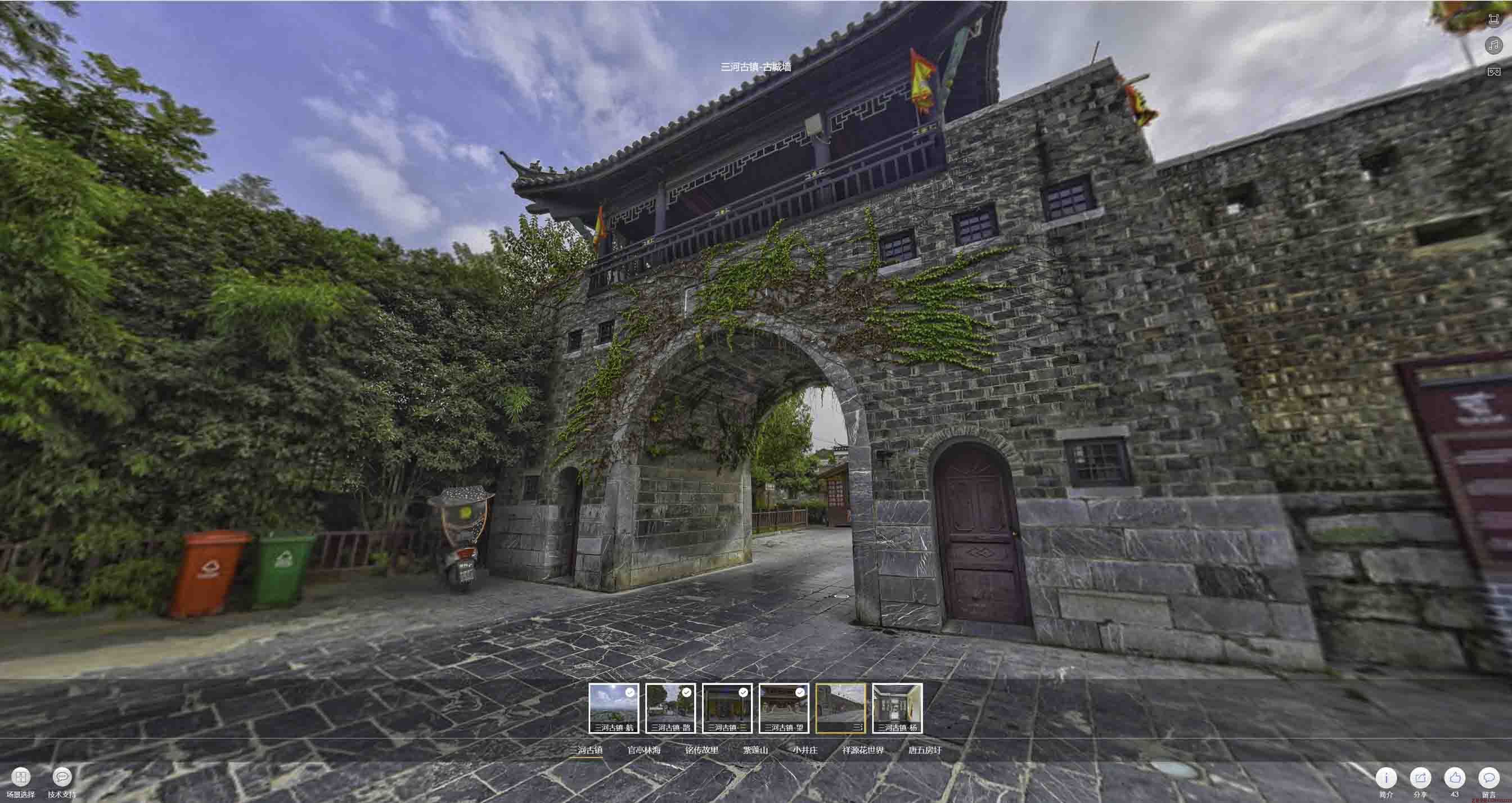 隆回全景拍摄技巧：捕捉完美全景图像在手绘地图中的创意应用