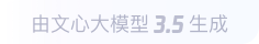 隆回360全景影像与AR技术的结合：为用户带来前所未有的手绘地图体验